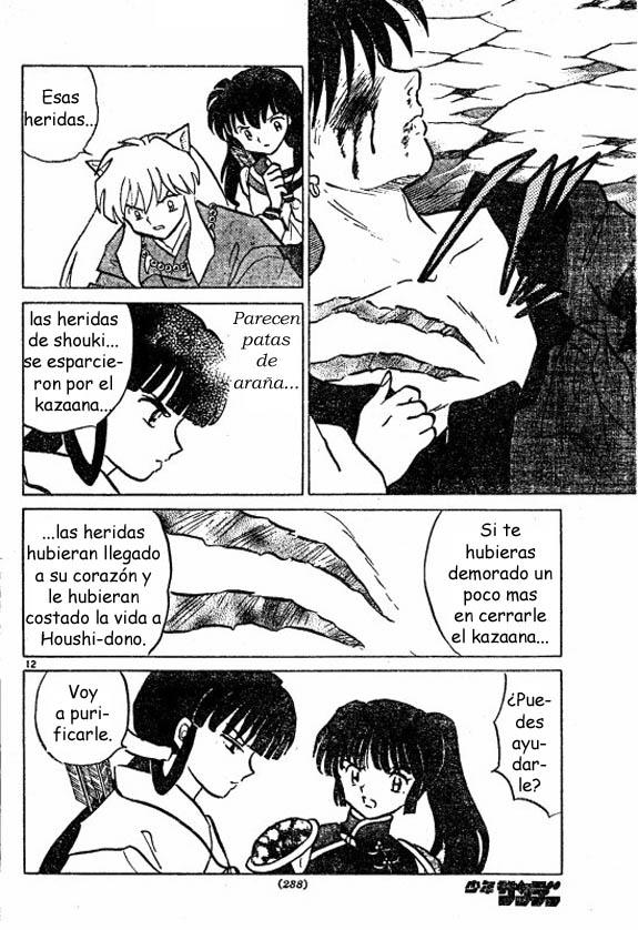 Read Inuyasha ES Manga Online