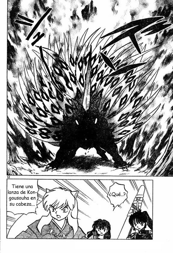 Read Inuyasha ES Manga Online
