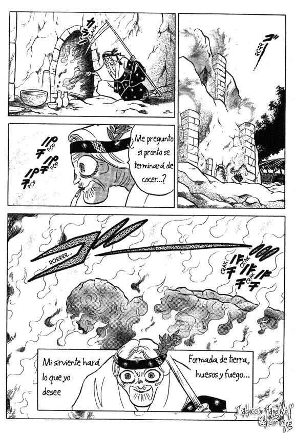 Read Inuyasha ES Manga Online