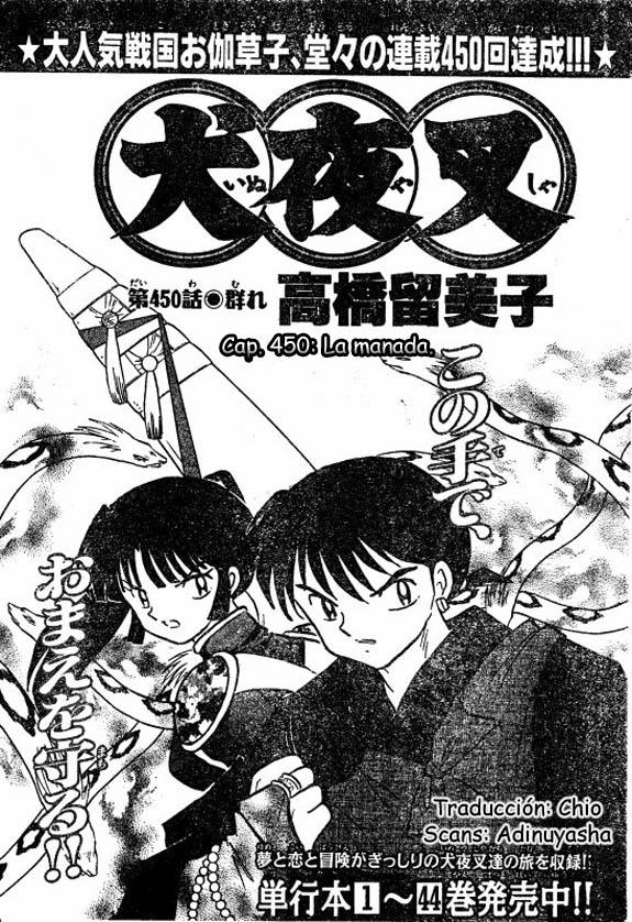 Read Inuyasha ES Manga Online