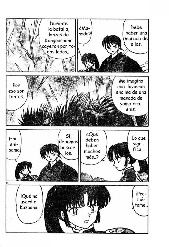 Read Inuyasha ES Manga Online