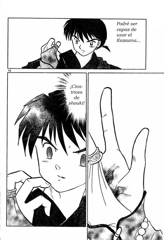Read Inuyasha ES Manga Online