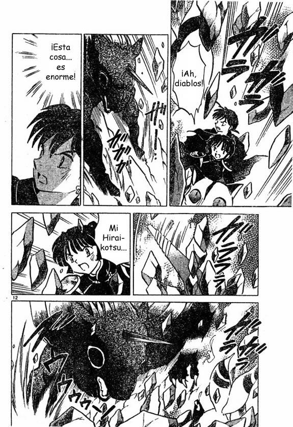 Read Inuyasha ES Manga Online