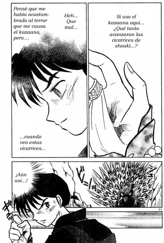 Read Inuyasha ES Manga Online