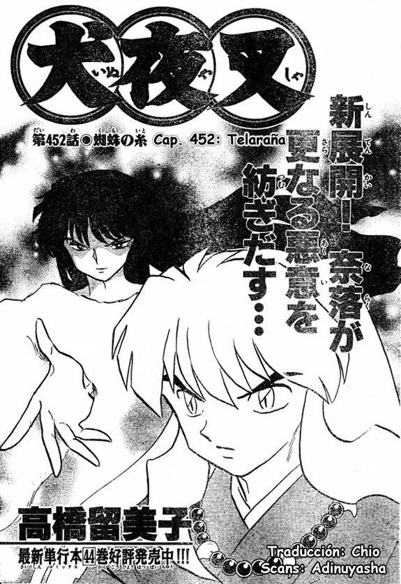 Read Inuyasha ES Manga Online