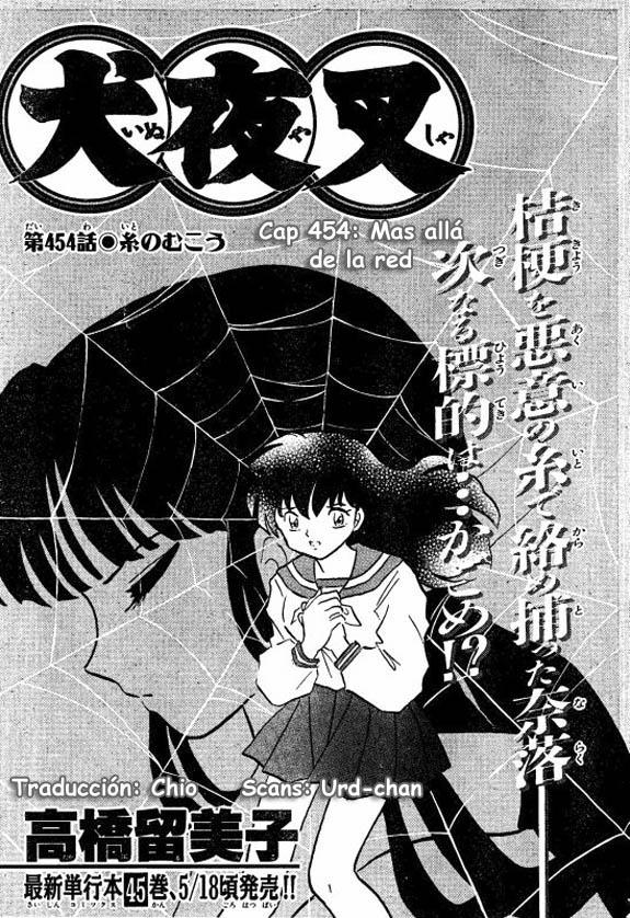 Read Inuyasha ES Manga Online