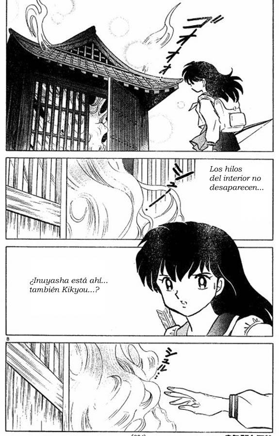Read Inuyasha ES Manga Online