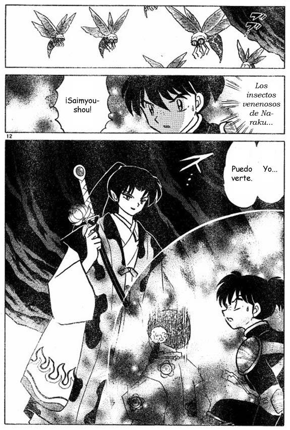 Read Inuyasha ES Manga Online