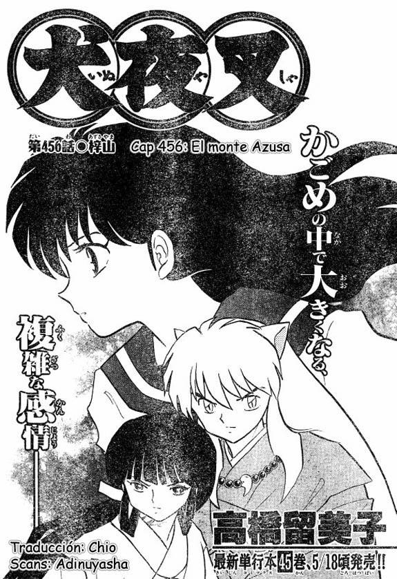 Read Inuyasha ES Manga Online
