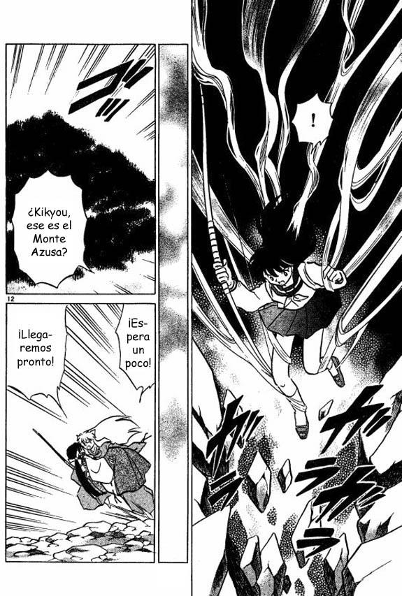 Read Inuyasha ES Manga Online