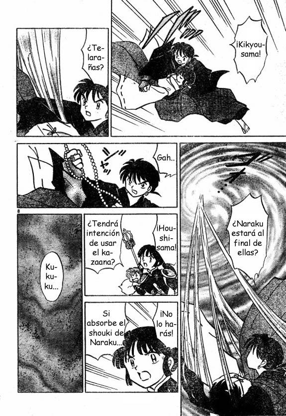 Read Inuyasha ES Manga Online