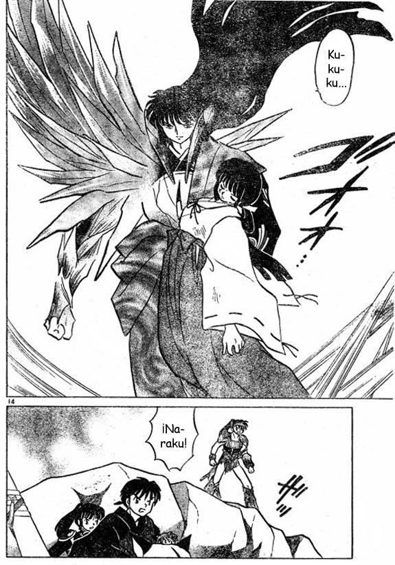 Read Inuyasha ES Manga Online