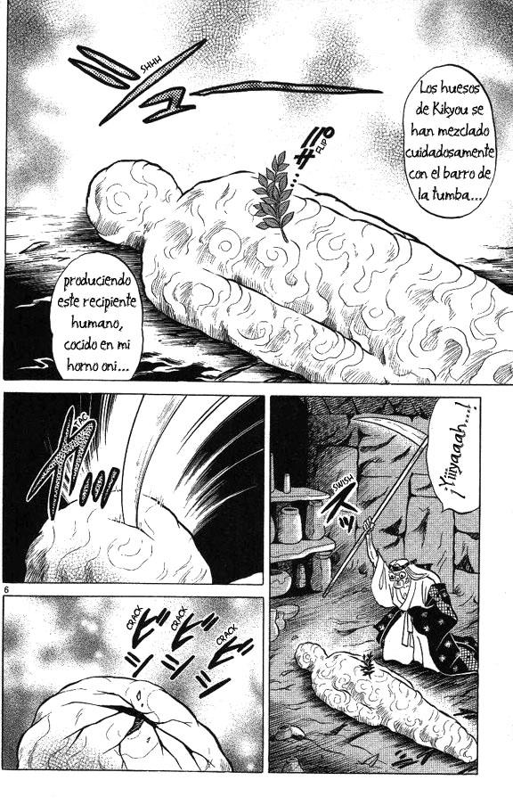 Read Inuyasha ES Manga Online