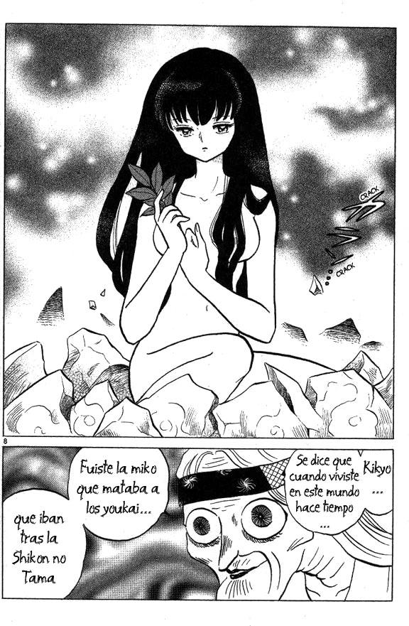Read Inuyasha ES Manga Online