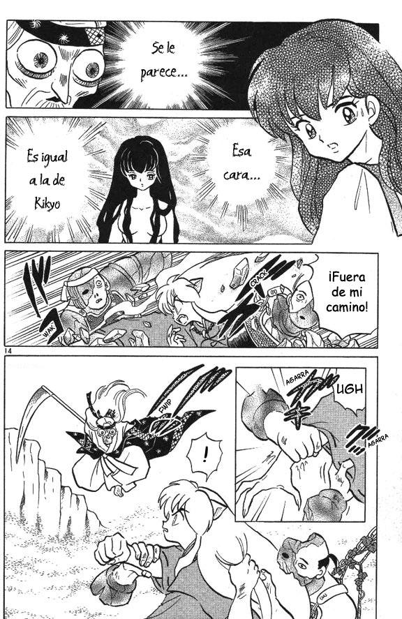 Read Inuyasha ES Manga Online