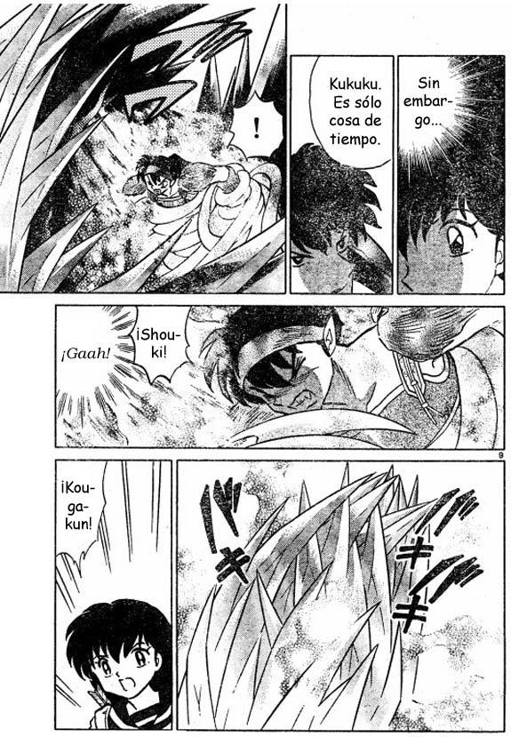 Read Inuyasha ES Manga Online