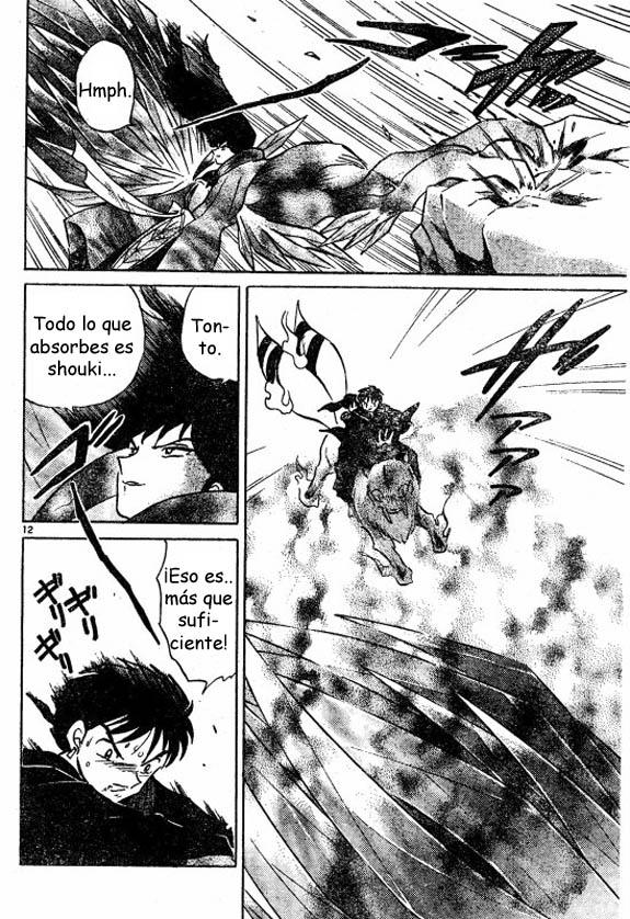 Read Inuyasha ES Manga Online