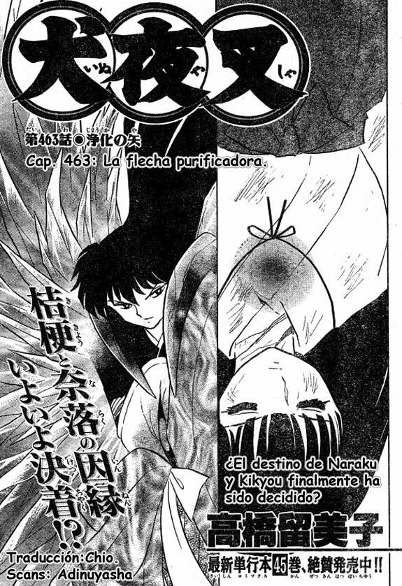 Read Inuyasha ES Manga Online