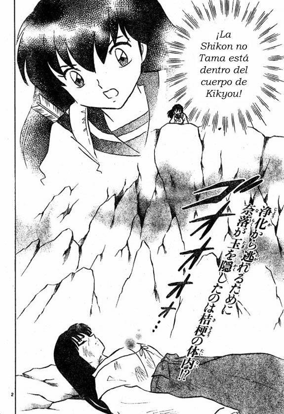 Read Inuyasha ES Manga Online