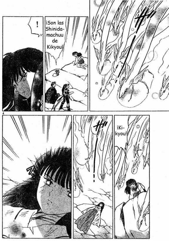 Read Inuyasha ES Manga Online