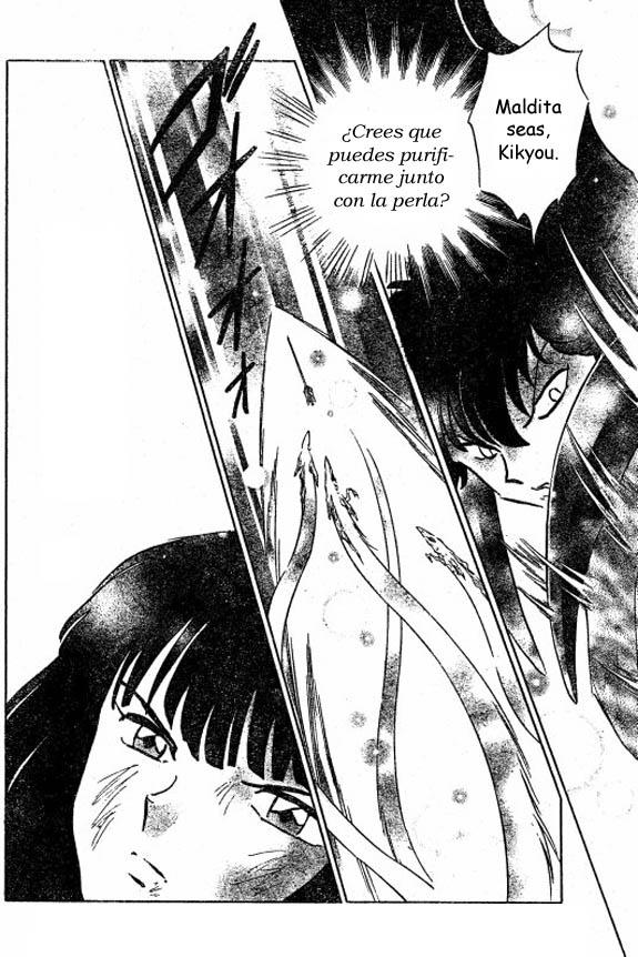 Read Inuyasha ES Manga Online