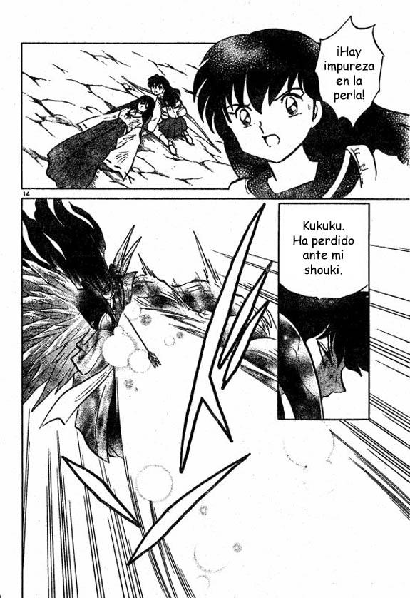 Read Inuyasha ES Manga Online