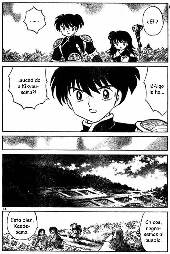 Read Inuyasha ES Manga Online