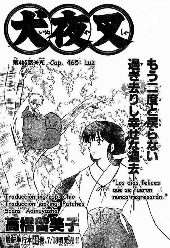 Read Inuyasha ES Manga Online