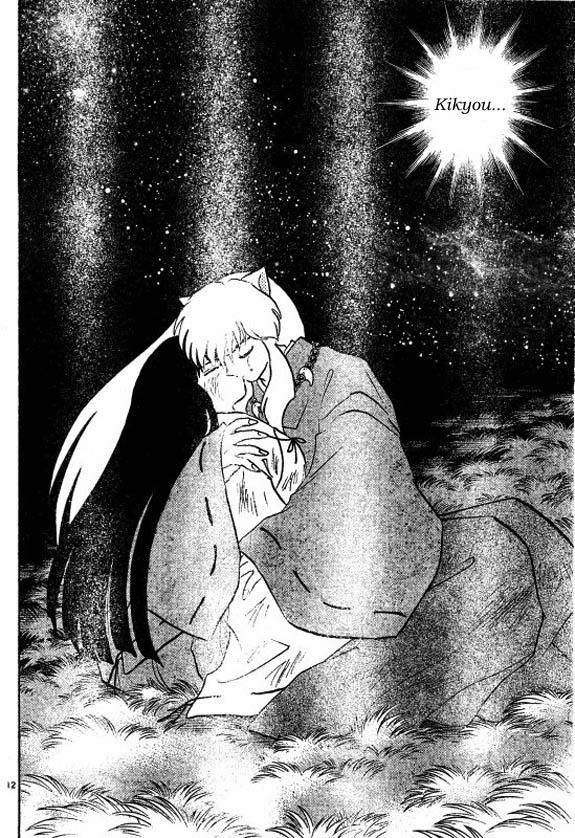 Read Inuyasha ES Manga Online