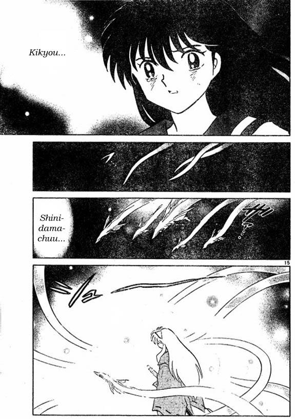 Read Inuyasha ES Manga Online