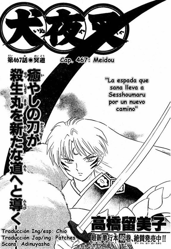 Read Inuyasha ES Manga Online