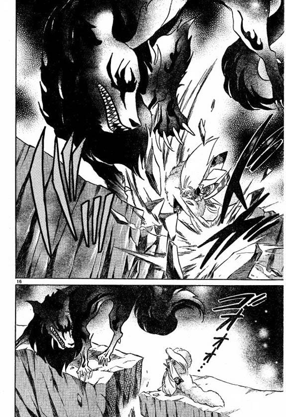 Read Inuyasha ES Manga Online
