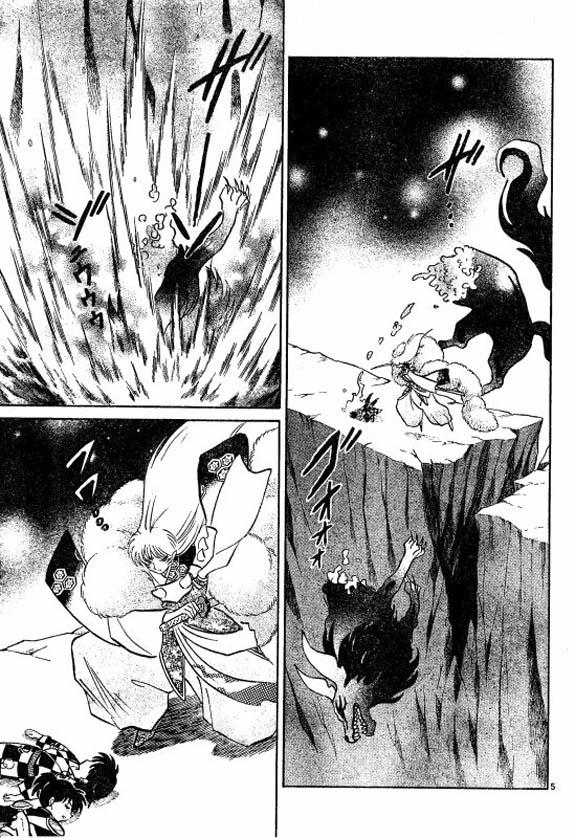 Read Inuyasha ES Manga Online