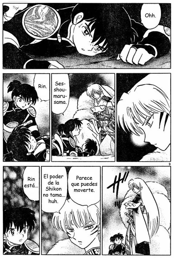 Read Inuyasha ES Manga Online