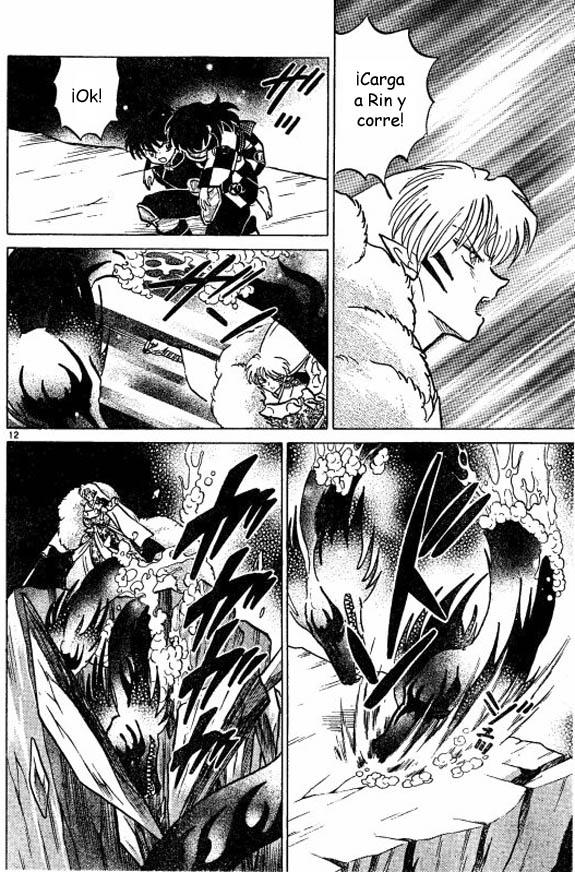 Read Inuyasha ES Manga Online