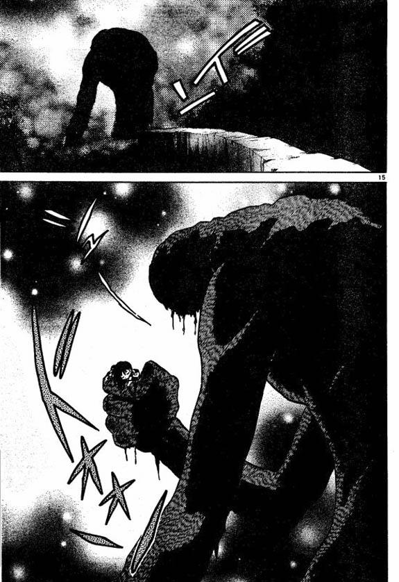 Read Inuyasha ES Manga Online