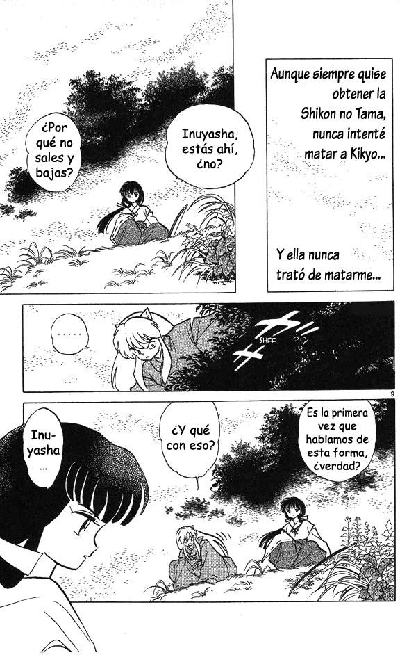 Read Inuyasha ES Manga Online