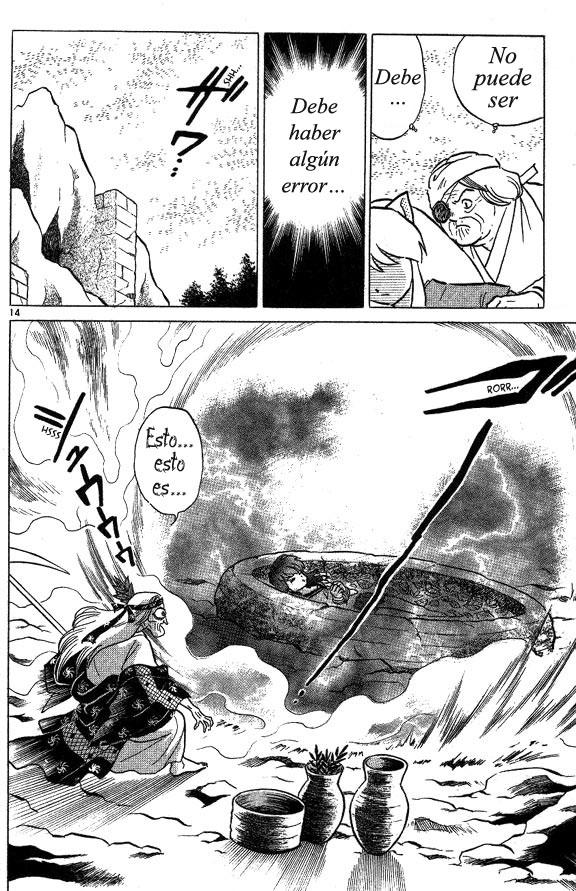 Read Inuyasha ES Manga Online