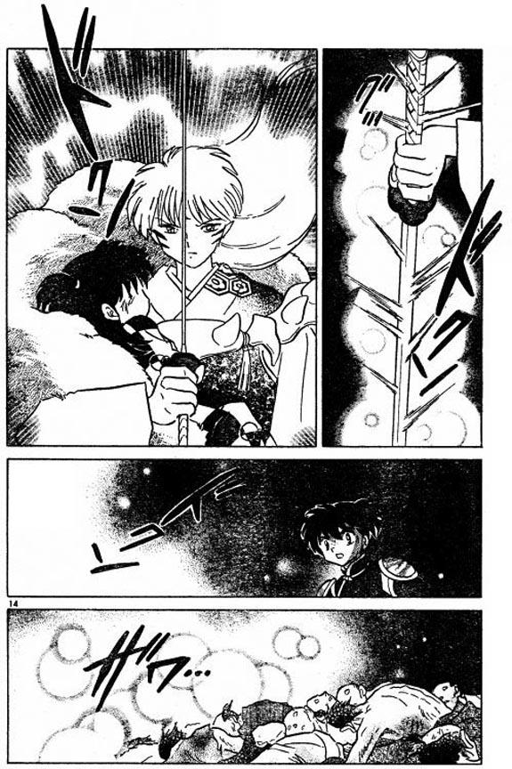 Read Inuyasha ES Manga Online
