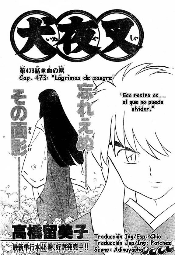 Read Inuyasha ES Manga Online