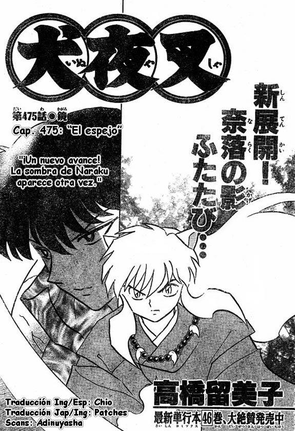Read Inuyasha ES Manga Online