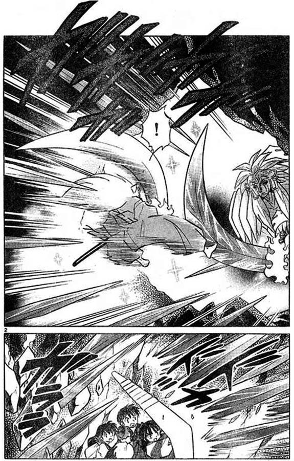 Read Inuyasha ES Manga Online