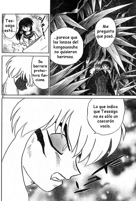 Read Inuyasha ES Manga Online