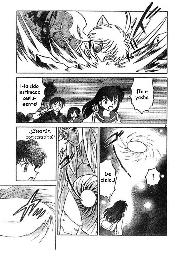 Read Inuyasha ES Manga Online