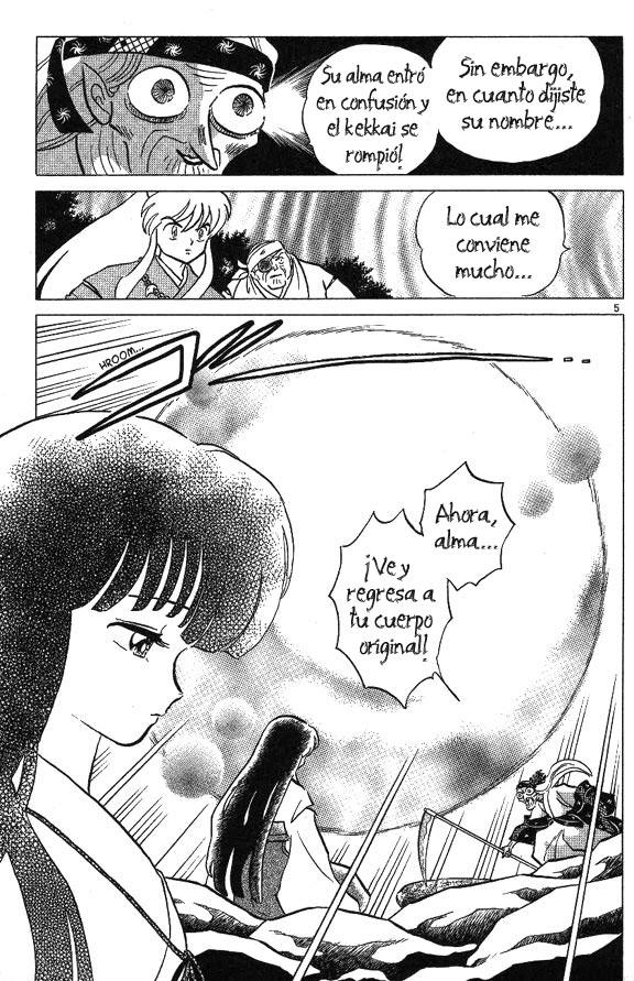 Read Inuyasha ES Manga Online
