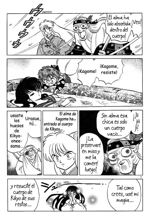 Read Inuyasha ES Manga Online