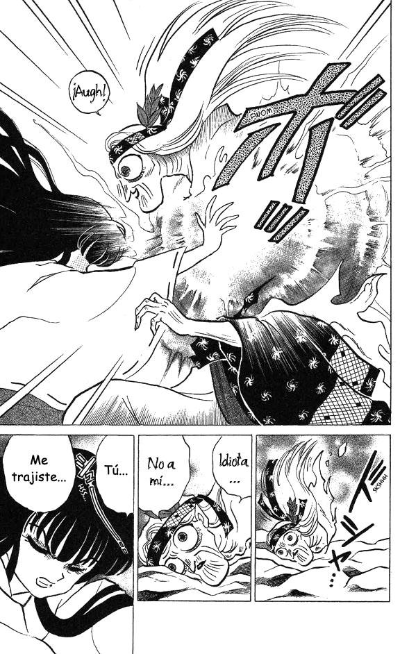 Read Inuyasha ES Manga Online
