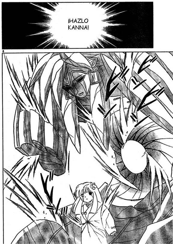 Read Inuyasha ES Manga Online