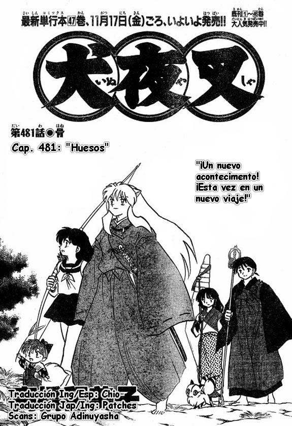 Read Inuyasha ES Manga Online