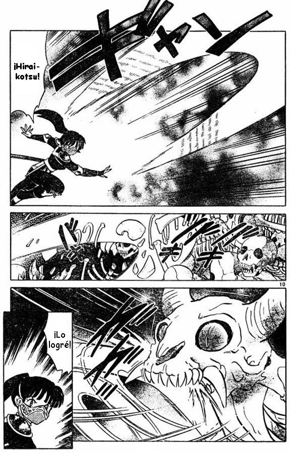 Read Inuyasha ES Manga Online